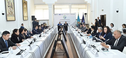 Debate session "Professional education and development of archivists" фото галереи 1